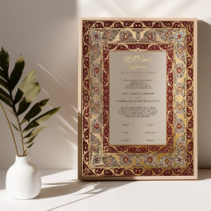 Opulent rood goud ivoor islamitische nikkah ceremo folie afdrukken