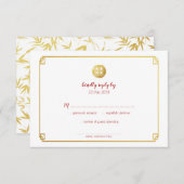 Or Bambou et double bonheur chinois RSVP (Devant / Derrière)