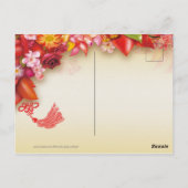 Or chinois floral Papier coupé Rat 2020 Carte post (Dos)