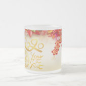 Or chinois floral Papier coupé Rat 2020 FG Mug (Centre)