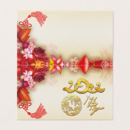 Or chinois floral Tiger coupé en papier 2022 FBC (Outside Unfolded)