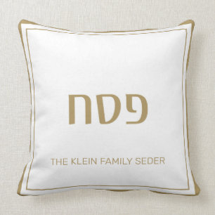 Or de coussin de Pesach de pâque