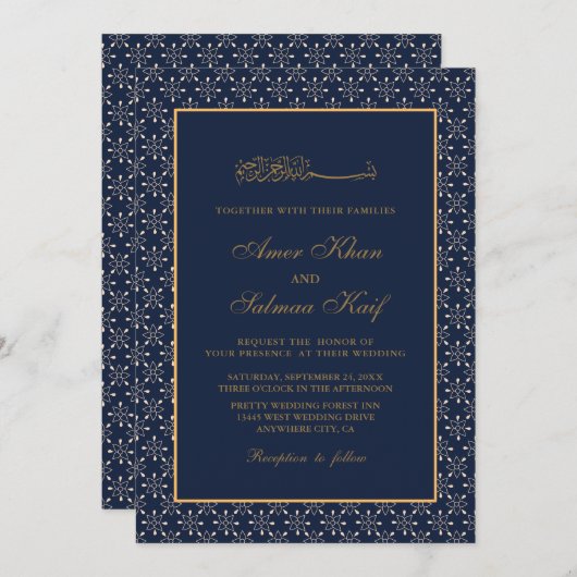 or design mariage musulman Invitations (Devant / Derrière)