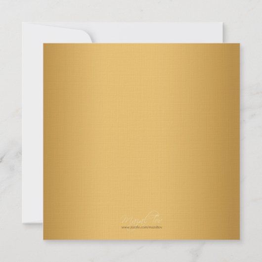 Or simple - Faire-part de mariage juif (Dos)