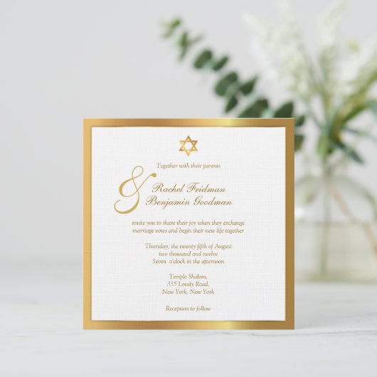 Or simple - Faire-part de mariage juif (Debout devant)