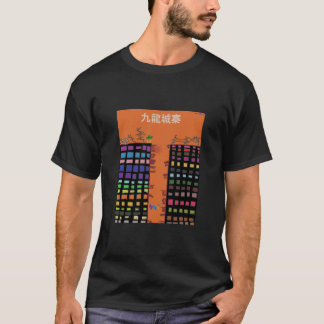 Orang Kowloon Wbelde City-T-Shirt T-shirt