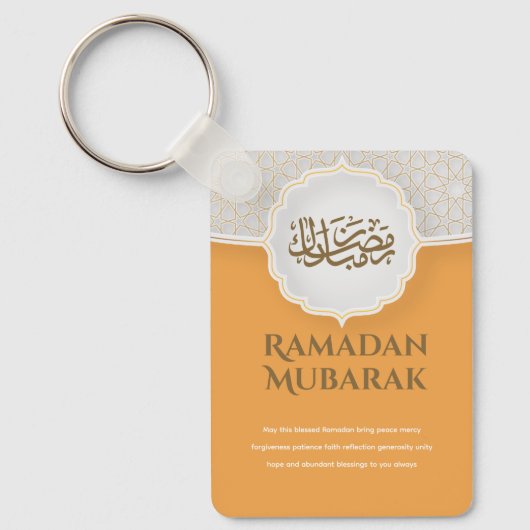 Orange Eid Mubarak Sleutelhanger (Voorkant)
