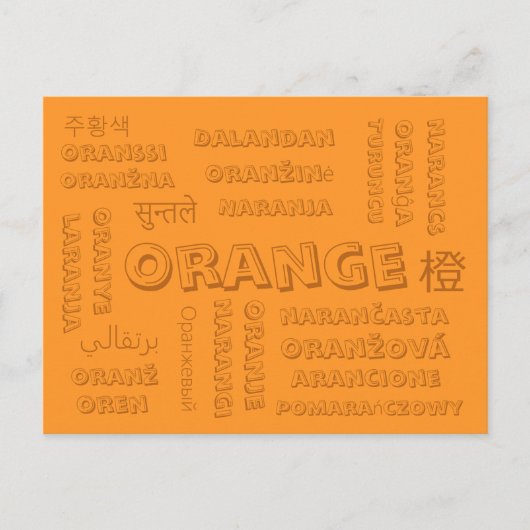 Orange - Langues de couleur sur cartes postales (Devant)