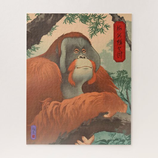 Orangutan, Sage of Trees - Japanese Art Legpuzzel (Verticaal)