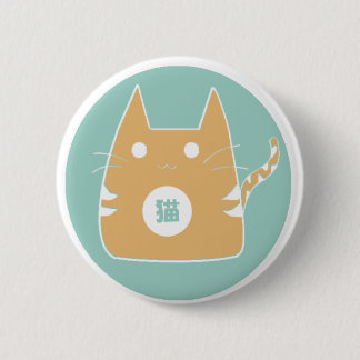 Oranje katten Button