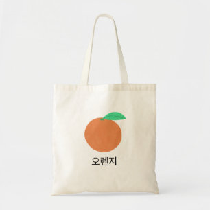 Oranje Koreaanse Kaarten Fruity Fun Food Art Tote Bag