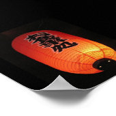 Oranje Poster Japan (Hoek)