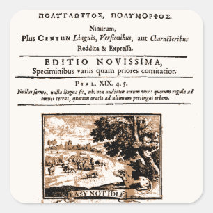Oratio Dominica Vierkante Sticker
