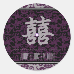 Orchid Grey Chinese Brocade Double Happiness Ronde Sticker