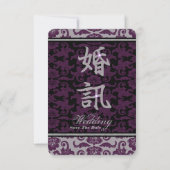 Orchid Grey Chinese Brocade Save the Date (Achterkant)