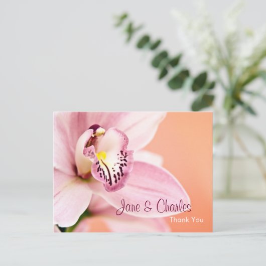 Orchidée ・ Carte postale Merci (Debout devant)