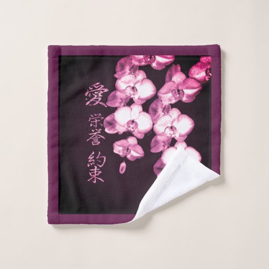 Orchidées japonaises (Gant de toilette)