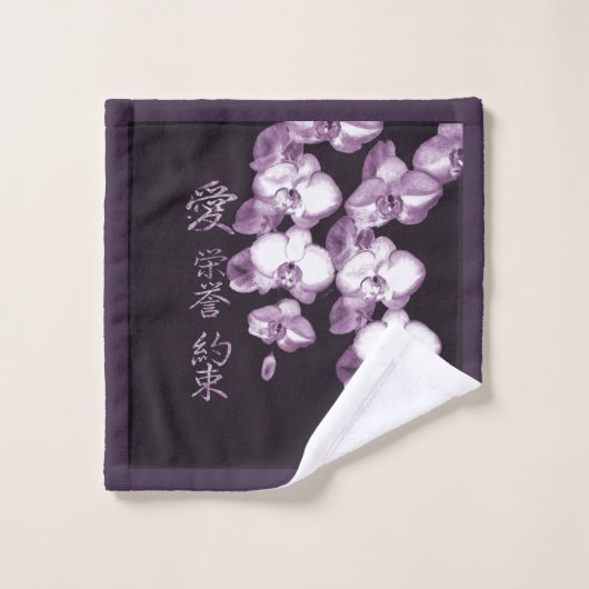 Orchidées japonaises (Gant de toilette)
