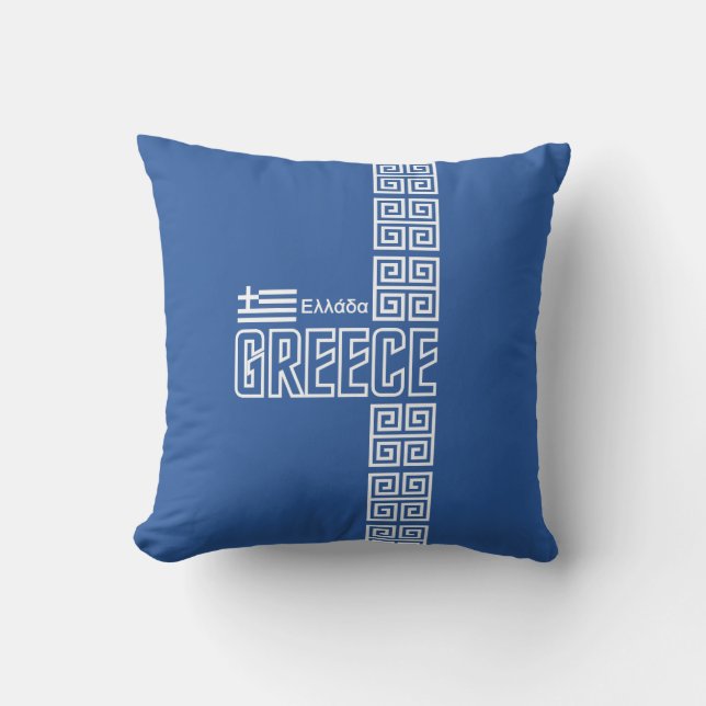 oreiller à jetons personnalisés GRÈCE (Recto)