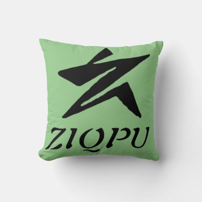 Oreiller à lancer Gemini (Recto)