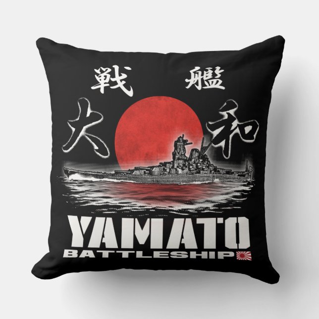 Oreiller à lancer Yamato de cueillette (Recto)
