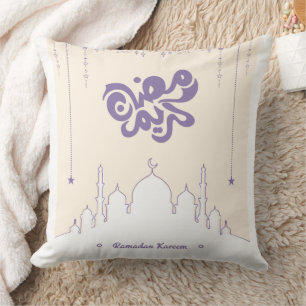 Oreiller décoratif Ramadan Kareem avec étoiles