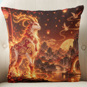 Oreiller jeté Zodiaque Chinois Année de la Chèvre