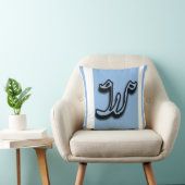 Oreiller monogrammé W (Chaise)