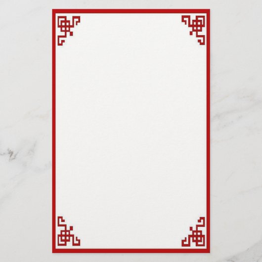 Orient Express in Red Briefpapier (Voorkant)