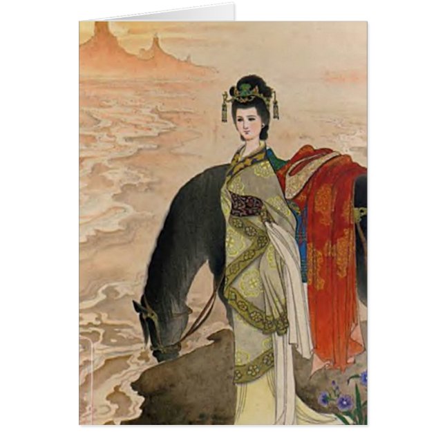 Oriental Art Card 11 (Voorkant)