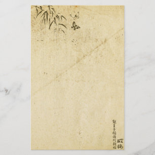 Oriental Bamboo Briefpapier