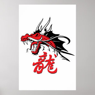 Oriental draak poster