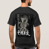 Oriental Dragon Power Graphic T-Shirt (Dos)