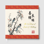 Oriental Flowers birds modern Chinese wedding  (Recto)