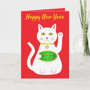 Oriental Lucky Cat Chinese New Year Custom Kaart