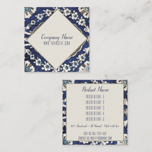 Oriental Pattern - Prijs Label / Label (Voorkant / Achterkant)