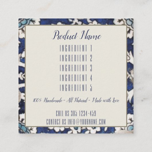 Oriental Pattern - Prijs Label / Label (Achterkant)