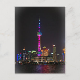 Oriental Pearl Tower - Shanghai, China Briefkaart