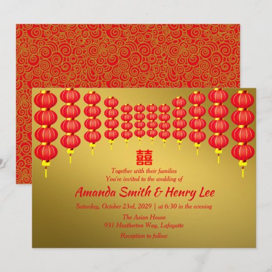 Oriental Red Lantern Xi Chinese Wedding Invitation Kaart (Voorkant / Achterkant)