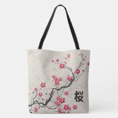 Oriental Style Sakura Cherry Blossom Art Draagtas (Achterkant)