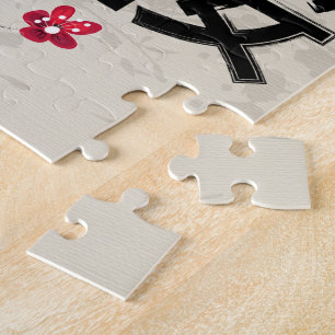 Oriental Style Sakura Cherry Blossom Art Legpuzzel