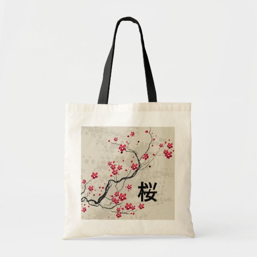 Oriental Style Sakura Cherry Blossom Art Tote Bag (Voorkant)
