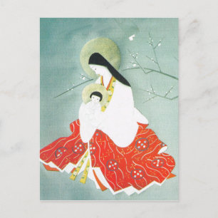 Orientale nativiteitsscène, Mary en Jezus Briefkaart