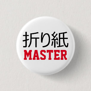 Origami (折 り 紙) Master Ronde Button 3,2 Cm
