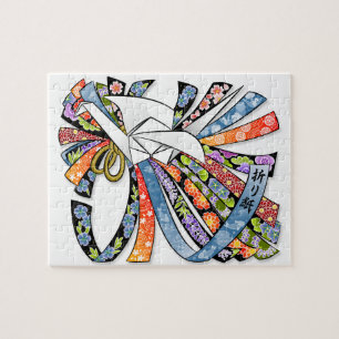 Origami Crane Japanese Paper Good Luck Noshi 折  Legpuzzel