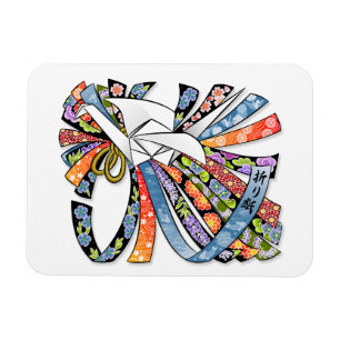 Origami Crane Japanese Paper Good Luck Noshi 折  Magneet