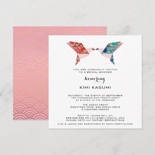 Origami Doves | Invitation de douche nuptiale (Devant / Derrière)