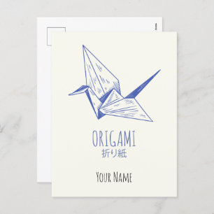 Origami Kunst Japans Vouwen Kunst Retro Kraan Feestdagenkaart