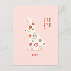Origami Rabbit New Year 2023 Feestdagenkaart