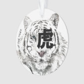 Originale W Tiger Aquarelles Idéogramme chinois RO (devant)